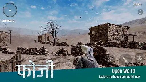 Play Faugi Veer : Indian Soldier 3d Shooter OFFLINE  and enjoy Faugi Veer : Indian Soldier 3d Shooter OFFLINE with UptoPlay