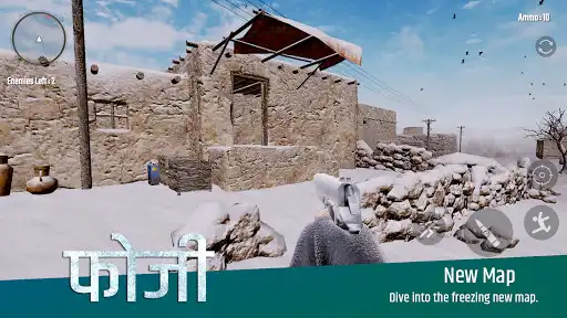 Play Faugi Veer : Indian Soldier 3d Shooter OFFLINE as an online game Faugi Veer : Indian Soldier 3d Shooter OFFLINE with UptoPlay