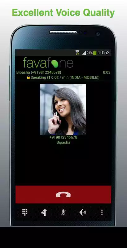 Play Favafone