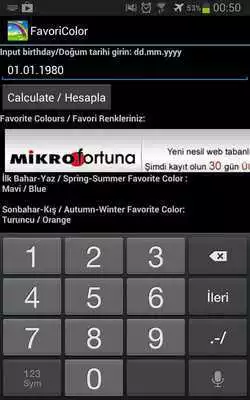 Play Favori Color