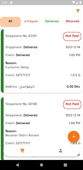 Play Fawzy Express Delivery  and enjoy Fawzy Express Delivery with UptoPlay