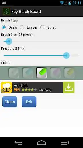 Play Fay Black Board as an online game Fay Black Board with UptoPlay