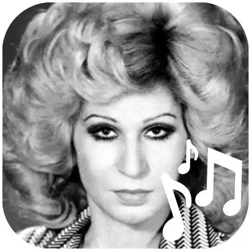 Play Fayza Ahmed songs  and enjoy Fayza Ahmed songs with UptoPlay