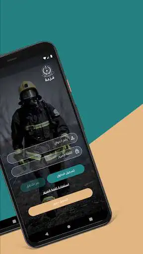 Play Fazaah 998 as an online game Fazaah 998 with UptoPlay