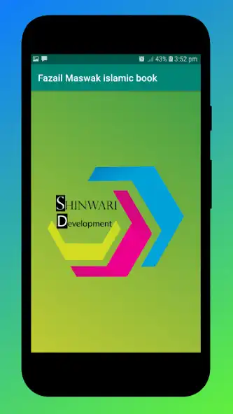 Play Fazail E Misvak Islamic Offlin as an online game Fazail E Misvak Islamic Offlin with UptoPlay