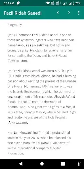 Play Fazil Ridah Saeedi as an online game Fazil Ridah Saeedi with UptoPlay