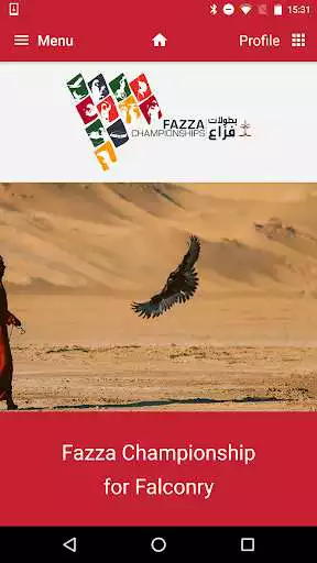 Play Fazza Championship  and enjoy Fazza Championship with UptoPlay