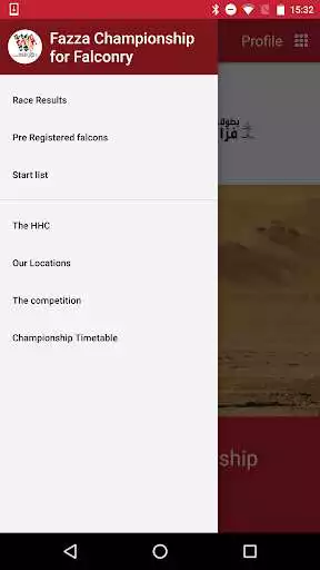 Play Fazza Championship as an online game Fazza Championship with UptoPlay