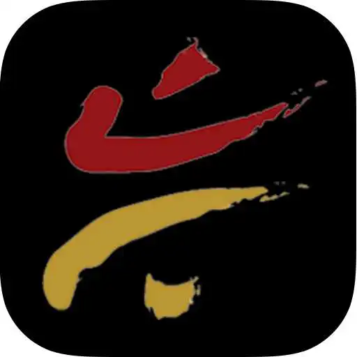 Play Fazz Fitness APK