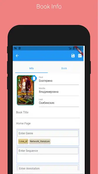 Play FB2 Editor as an online game FB2 Editor with UptoPlay