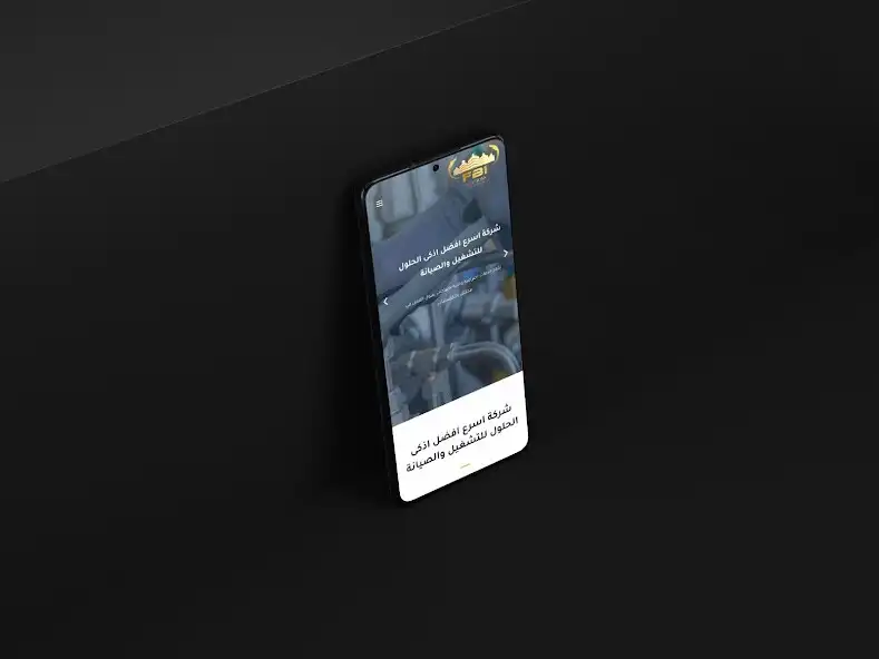 Play FBI  solution  and enjoy FBI  solution with UptoPlay