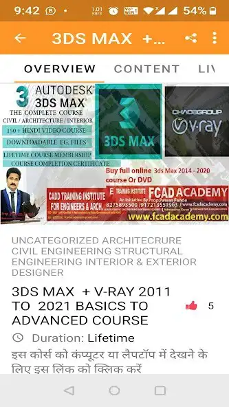 Play FCADACADEMY  and enjoy FCADACADEMY with UptoPlay