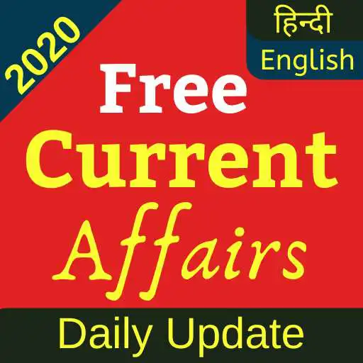 Play FCA Free Current Affairs in Hindi/English 2020 App APK