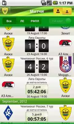 Play FC ANJI