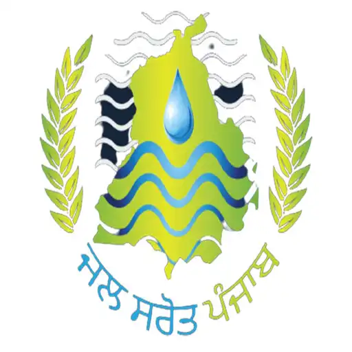 Play FCC Regulation APK