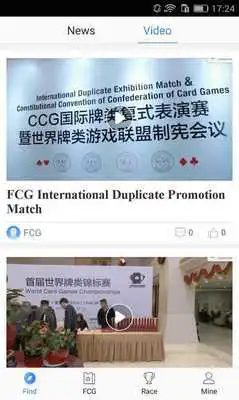 Play FCG
