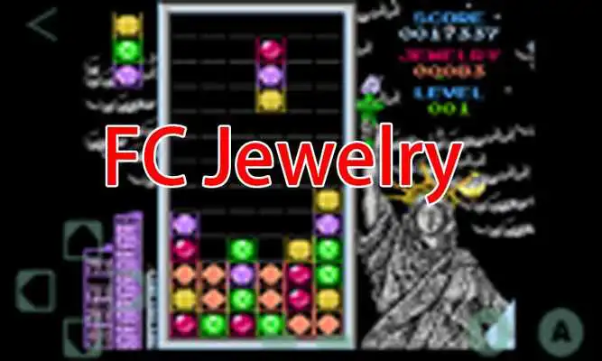 Play FC Jewelry Play FC Jewelry