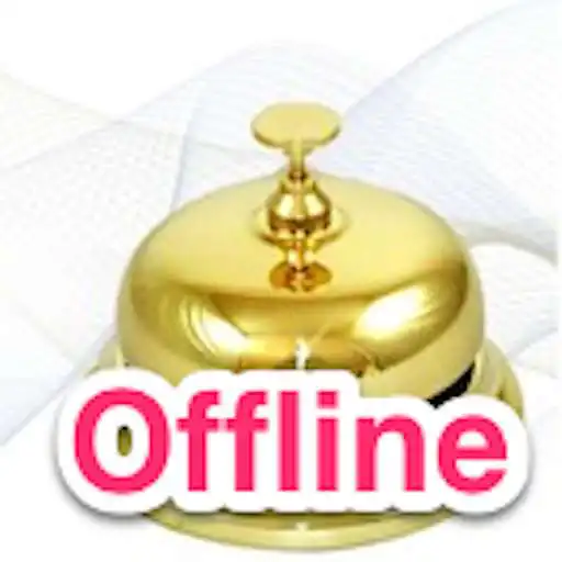 Play FCS i-Guest HD APK Play FCS i-Guest HD APK