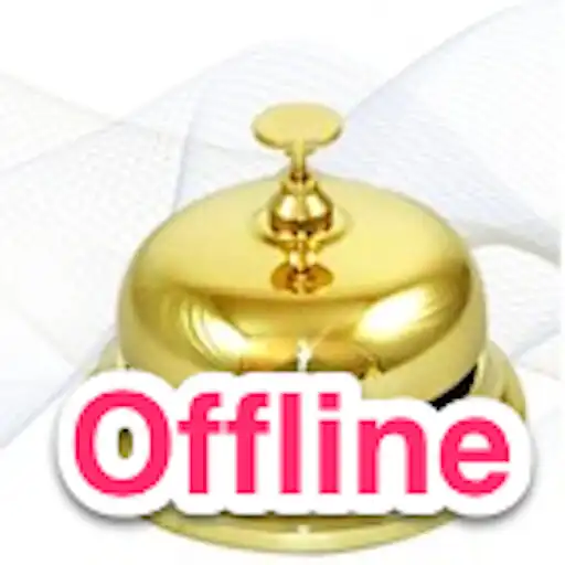 Play FCS i-Guest APK