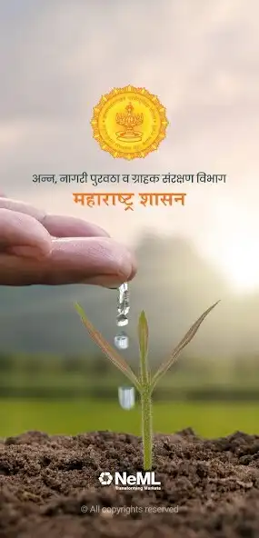 Play FCS - MSP Analytics App and enjoy FCS - MSP Analytics App with UptoPlay Play FCS - MSP Analytics App and enjoy FCS - MSP Analytics App with UptoPlay