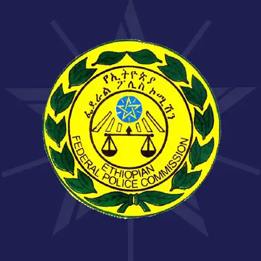 Play FDRE Federal Police APK Play FDRE Federal Police APK