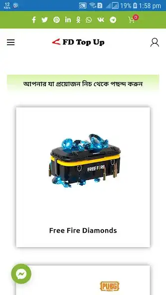 Play FD Top Up - 5 minutes and enjoy FD Top Up - 5 minutes with UptoPlay Play FD Top Up - 5 minutes and enjoy FD Top Up - 5 minutes with UptoPlay