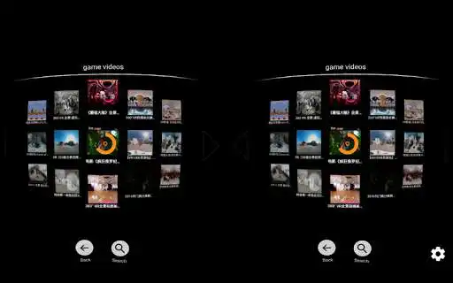 Play FD VR Player - for 360 Youku as an online game FD VR Player - for 360 Youku with UptoPlay