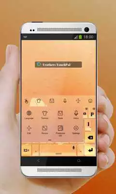 Play Feathers Keypad Design