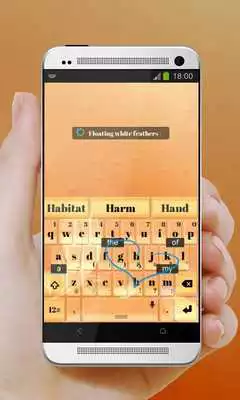 Play Feathers Keypad Design