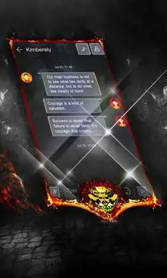 Play Feathers SMS Layout