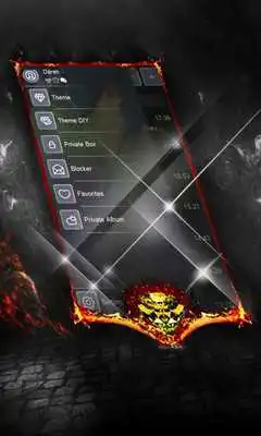 Play Feathers SMS Layout