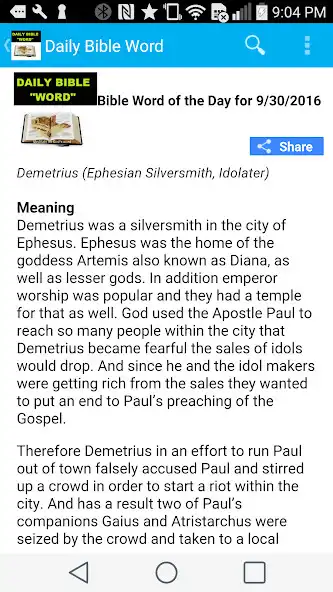 Play Featured Bible Word of the Day as an online game Featured Bible Word of the Day with UptoPlay