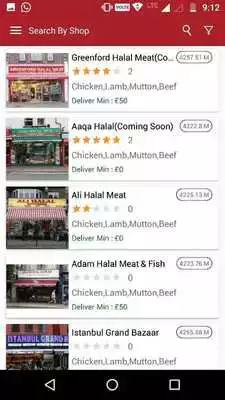 Play Feed Me Meat