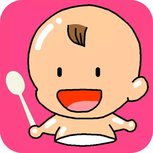Play Feed the Baby APK Play Feed the Baby APK
