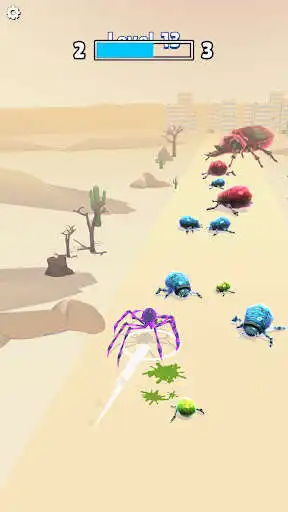 Play Feed the Spider