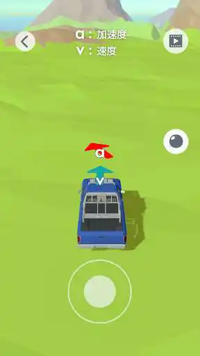 Play Feel Acceleration  and enjoy Feel Acceleration with UptoPlay
