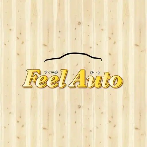 Play FeelAuto APK