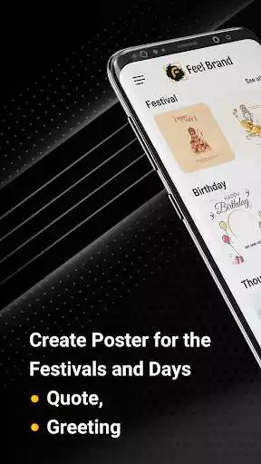 Play Feel Brand  and enjoy Feel Brand with UptoPlay