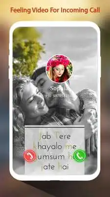 Play Feeling Video Ringtone For Incomming Call