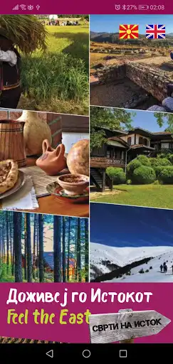 Play Feel the East  and enjoy Feel the East with UptoPlay