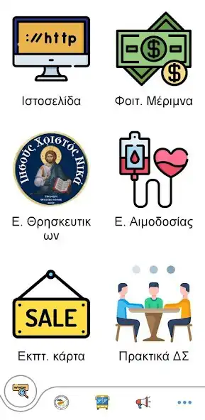 Play Fekypa as an online game Fekypa with UptoPlay