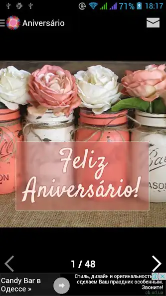 Play Feliz Aniversário Cartões  and enjoy Feliz Aniversário Cartões with UptoPlay