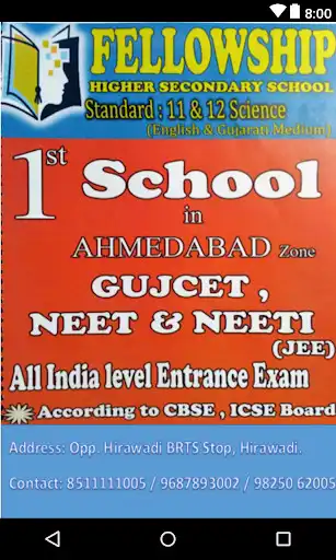 Play Fellowship Higher Secondary School  and enjoy Fellowship Higher Secondary School with UptoPlay