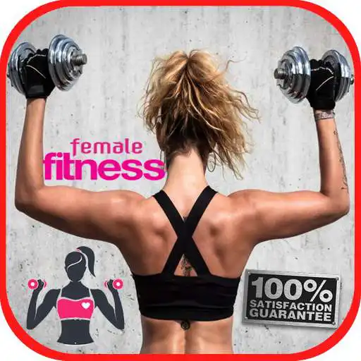 Play Female Fitness APK