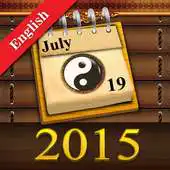 Free play online FengShui Calendar Pro 2015 APK Free play online FengShui Calendar Pro 2015 APK