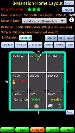 Play Fengshui Compass as an online game Fengshui Compass with UptoPlay