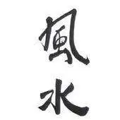 Free play online Feng Shui Singapore APK