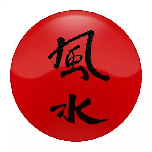 Free play online Feng Shui Sleeping Compass APK Free play online Feng Shui Sleeping Compass APK