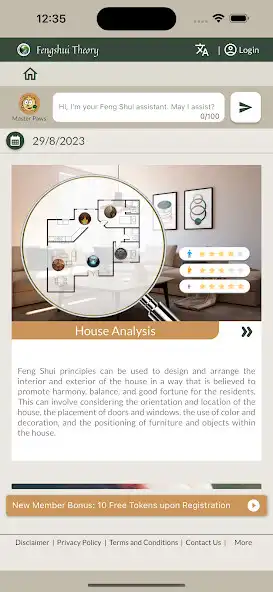 Play Fengshui Theory  and enjoy Fengshui Theory with UptoPlay