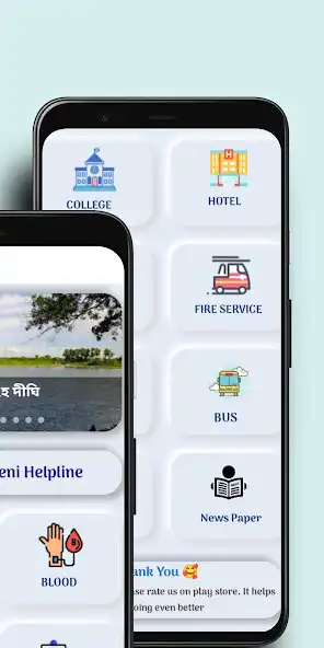 Play Feni Online Seba as an online game Feni Online Seba with UptoPlay